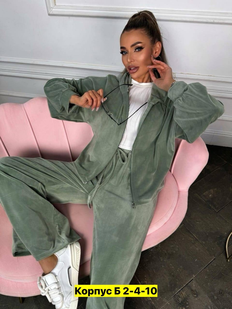 спортивные костюмы женские,велюровый спортивный костюм женски,костюм двойка велюровый,костюм из велюра,велюровые костюмы
