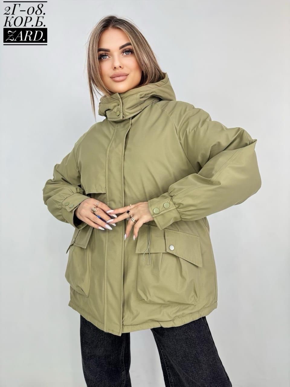 удлиненная куртка,куртка демисезонная с капюшоном оверсайз,куртка женская,куртка демисезонная,куртка демисезонная оверсайз