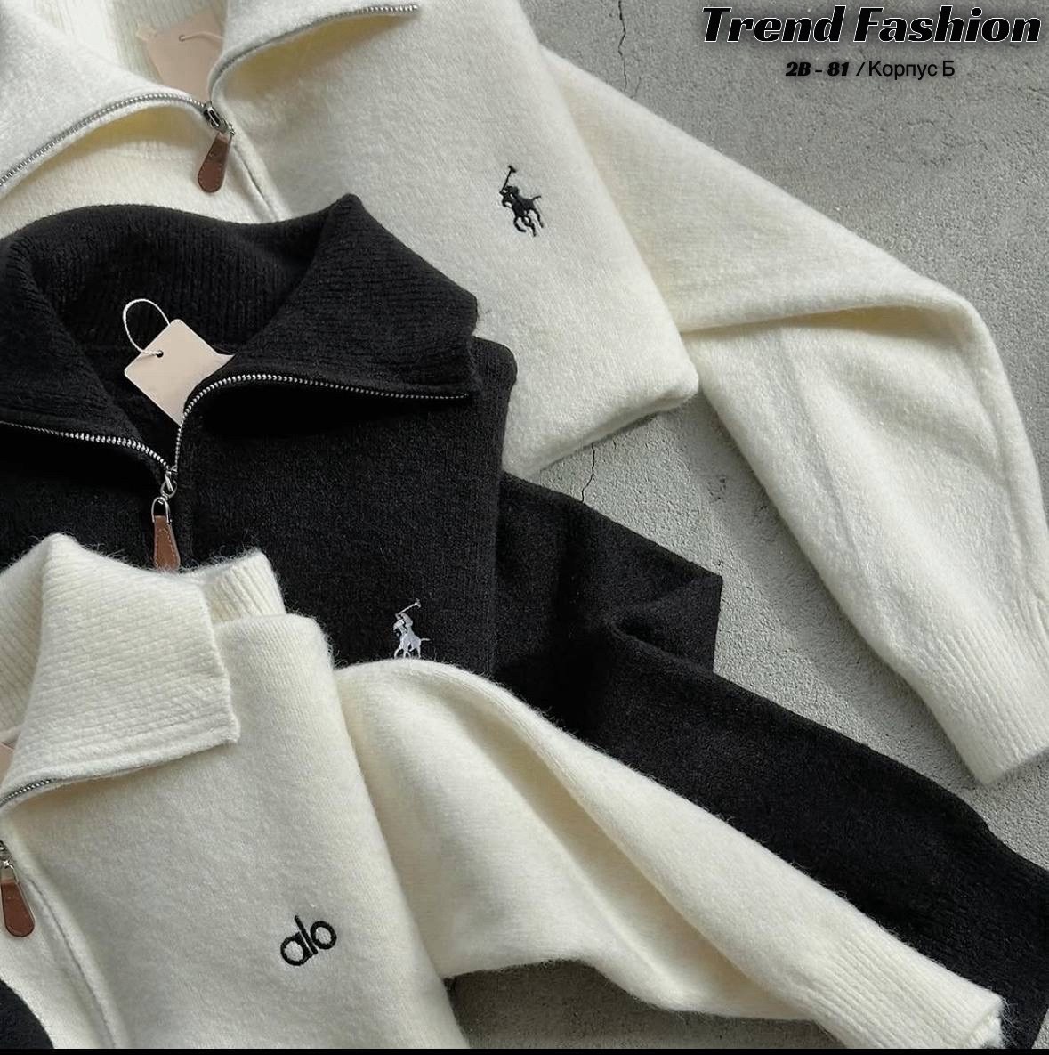 элегантные кардиганы,модные свитера,модная толстовка,женские кофты,кардиган с воротником