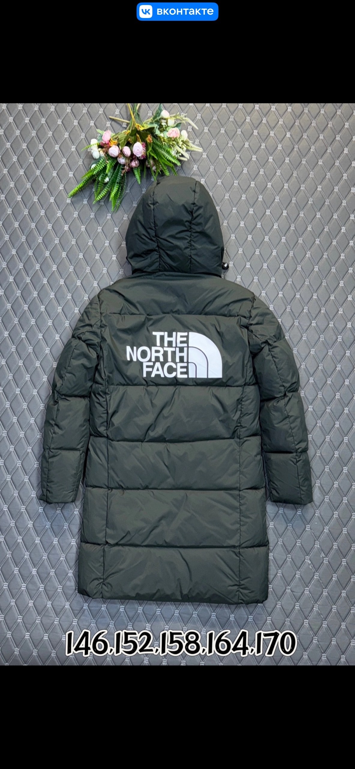 пуховик двусторонний,зимние куртки,зимняя куртка удлиненная,пуховик для мальчика,куртка для мальчиков