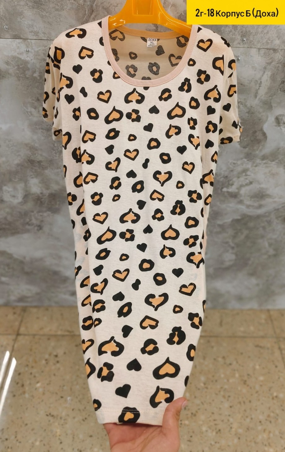 одежда женская,платье для девочек,платье туника,платье женская,платье детские