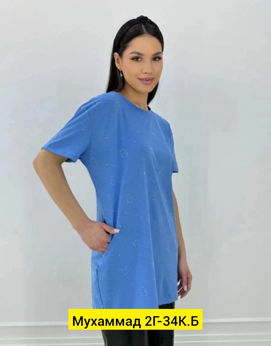 женские футболки, оптом,одежда женская,модная одежда,футболка оверсайз