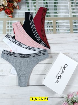 Нижнее белье