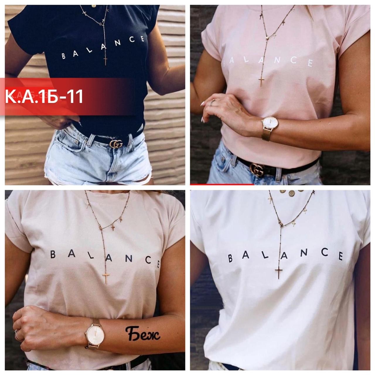 футболка женская,футболки женские ,футболка,футболка женская черная,футболки и топы женские