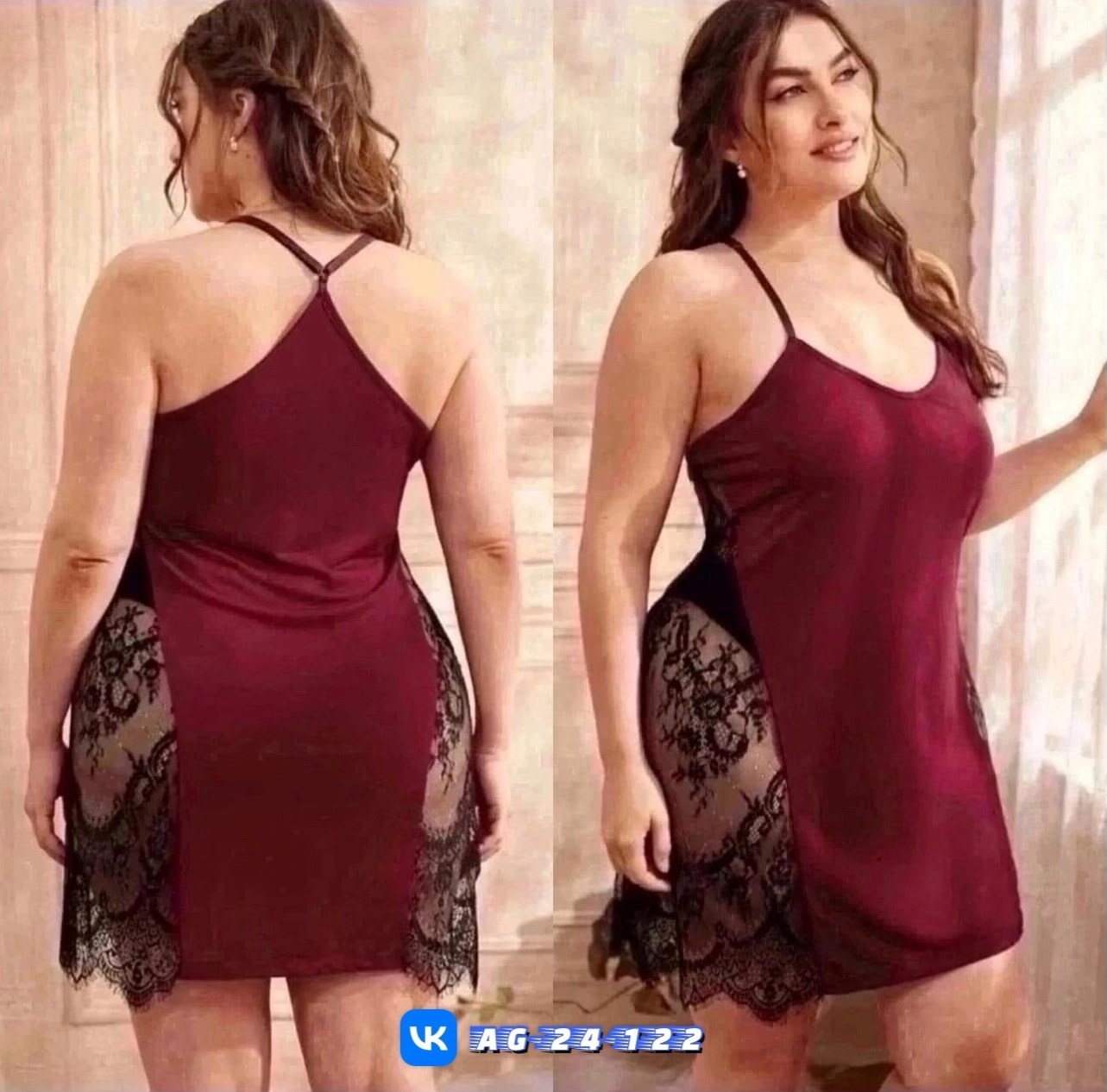 пеньюар женский домашний,женские ночнушки,ночнушка женская,пеньюар женский,пеньюар сексуальный