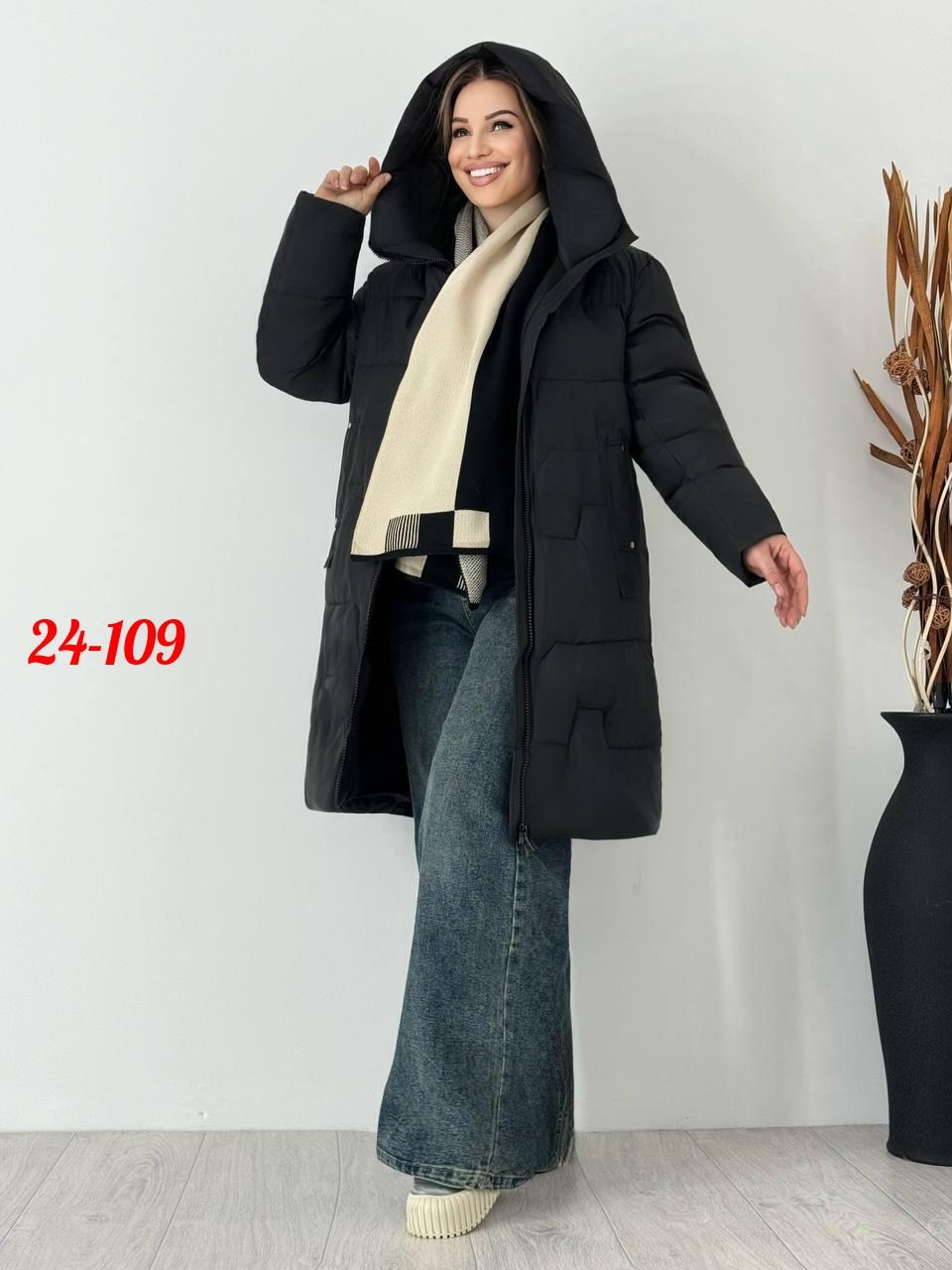 куртка женская зимняя,женская зимняя куртка удлиненная,зимние куртки,пуховик женский,удлиненная куртка