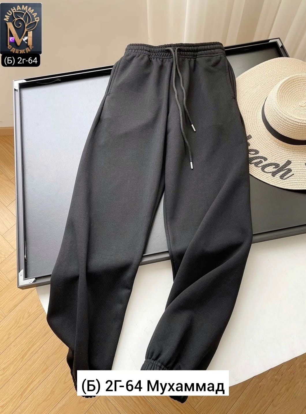 штаны брюки,повседневные брюки,брюки спортивные,штаны женские,модные брюки