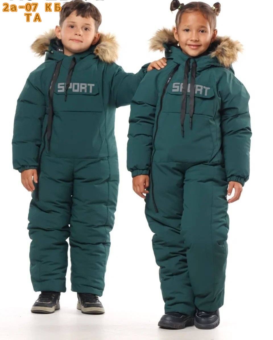 комбинезон зимний для подростков,комбинезон зимний детский,комбинезон зимний для девочка,комбинезон зимний для мальчика,зимние комбинезоны