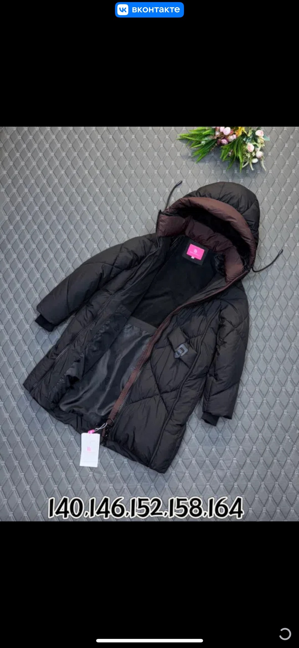 зимние куртки для девочек,демисезонная куртка,зимняя куртка детская,зимние куртки,детская куртка