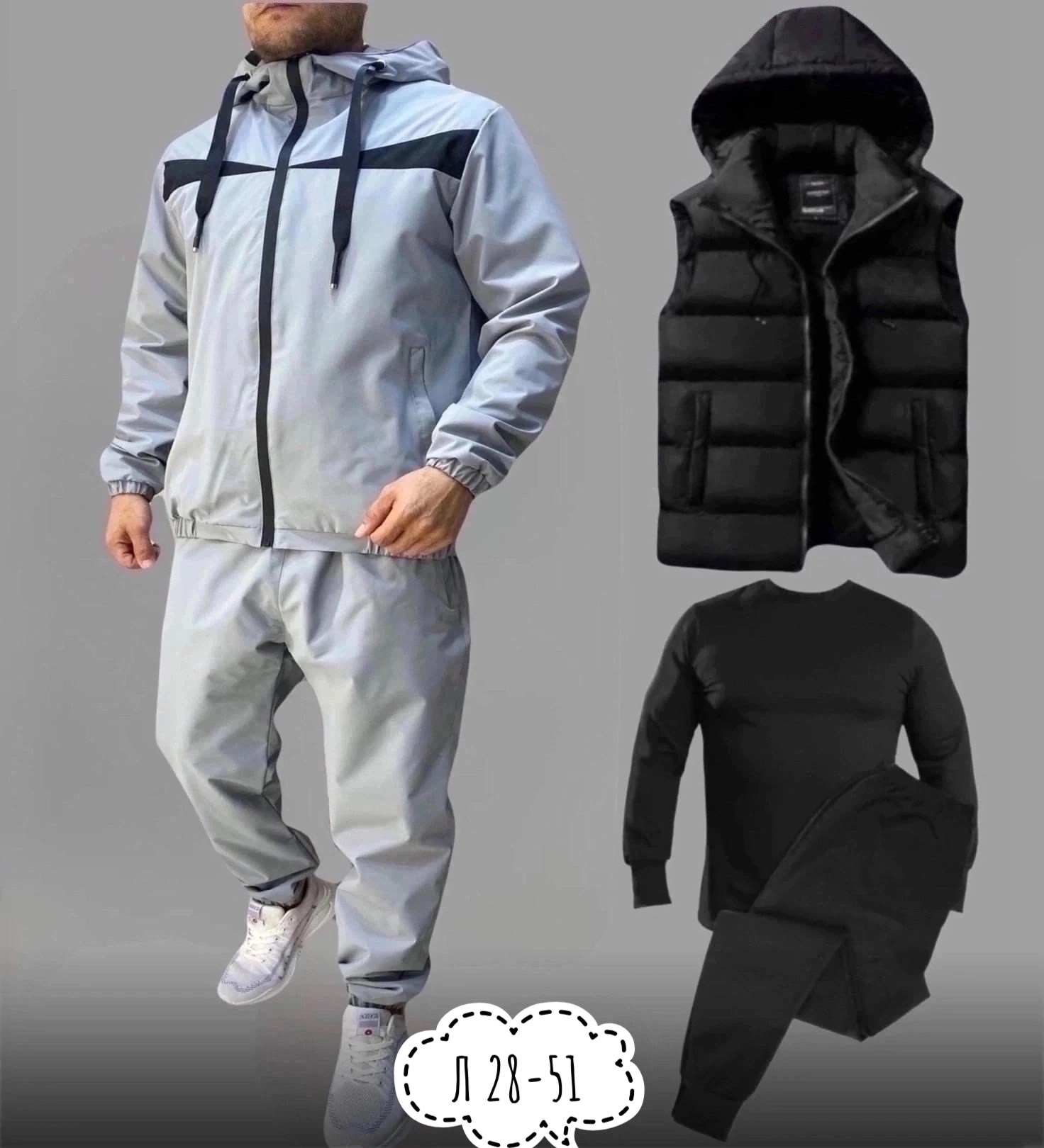 спортивные костюмы мужские,спортивный костюм мужской на флис,спортивный костюм мужской спортивный костюм,спортивные костюмы на флисе,спортивные костюм