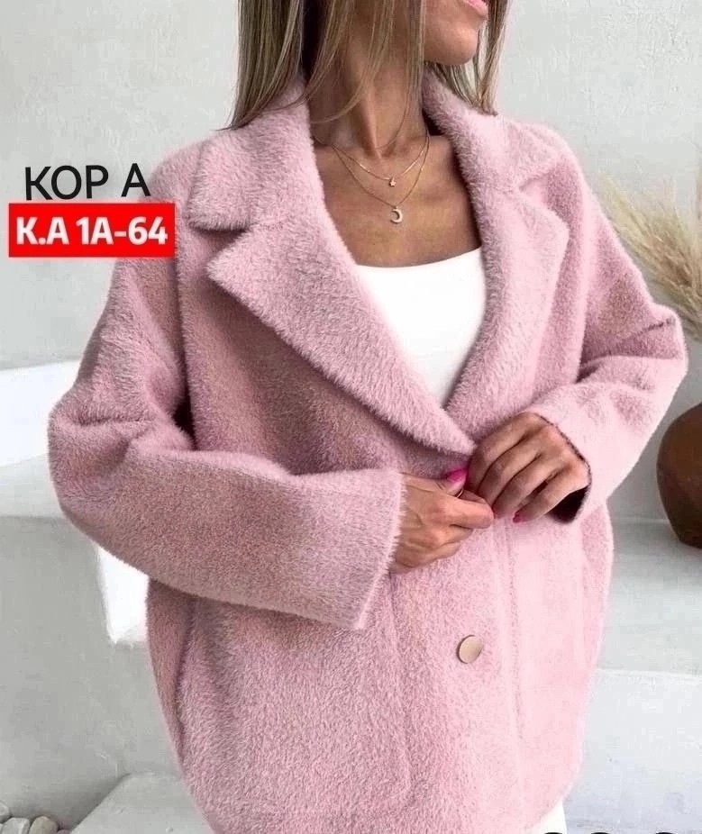 пальто барашек,теплое пальто,полупальто шерстяное,плюшевое пальто,шерстяное пальто