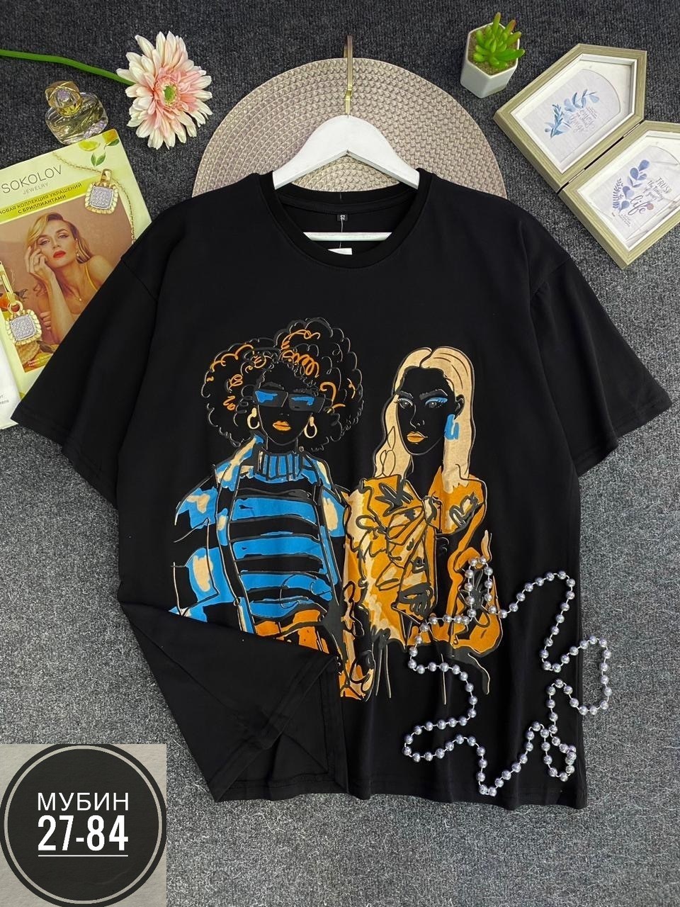 женские футболки,кофта женская,футболка с принтом,футболки и майки,женские футболки больших размеров