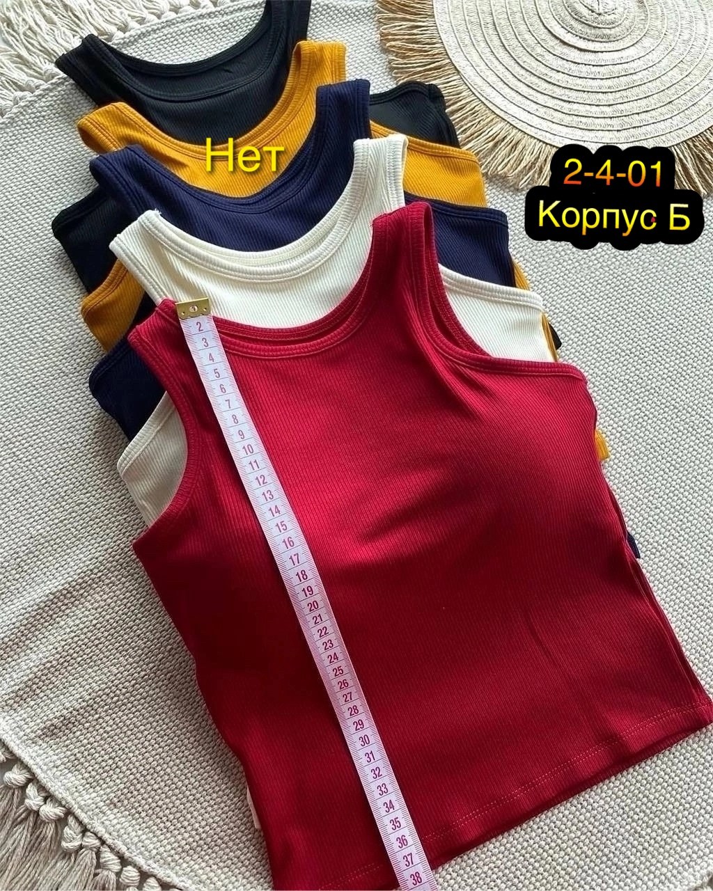 майка топ женская,топ женский,женская майка,кроп топ женский,кроп топ