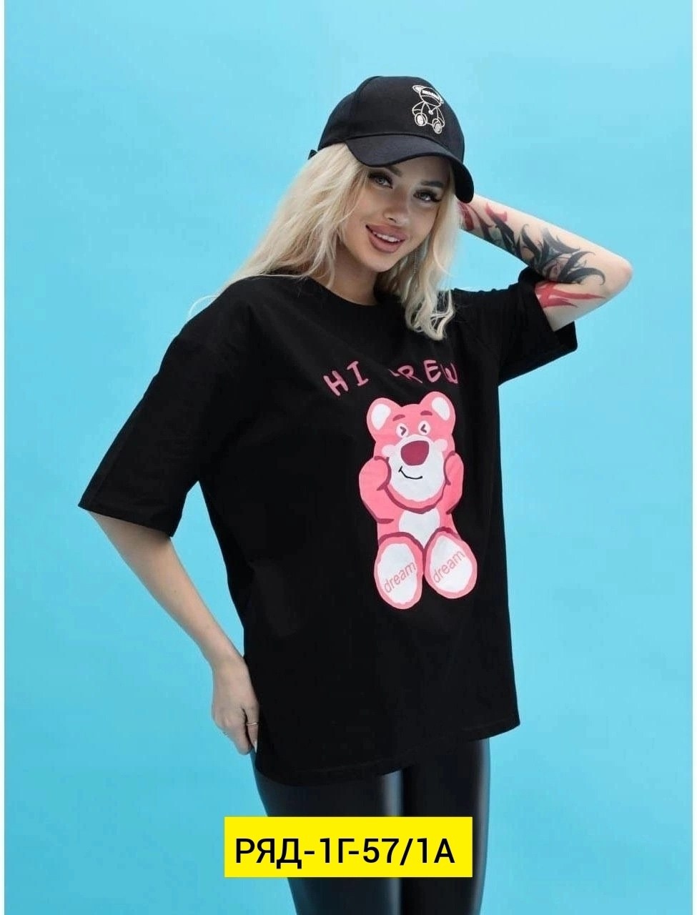 женские футболки,футболки ,майка и футболка, ,футболка зеленая женская