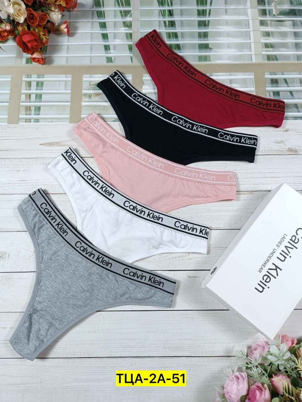 трусы упаковка,набор женских трусов,трусы женские набор,трусы стринги женские набор,женский нижнее белье