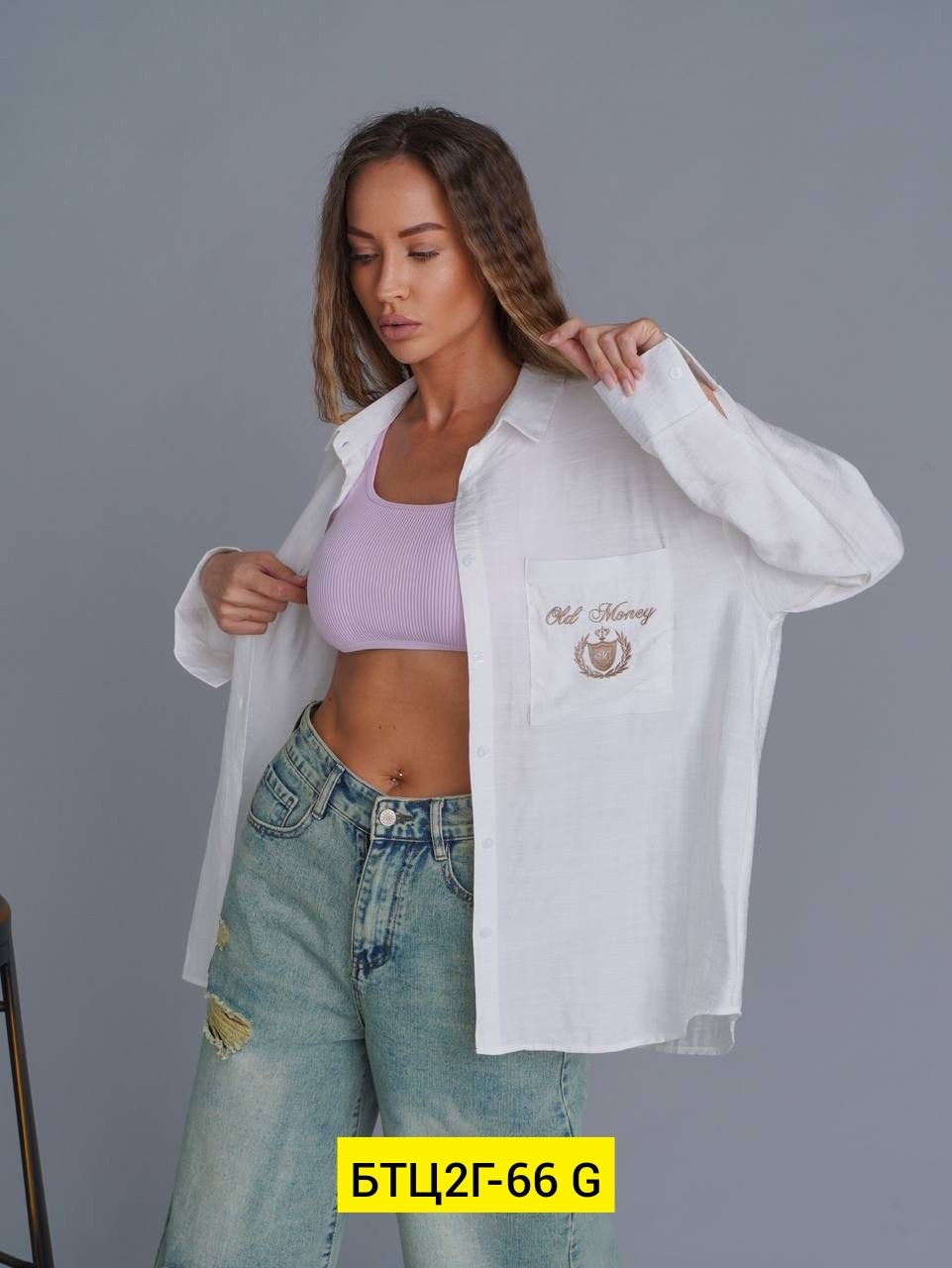 сток одежда,рубашка женская,плотная рубашка женская оверсайз,рубашка женская оверсайз