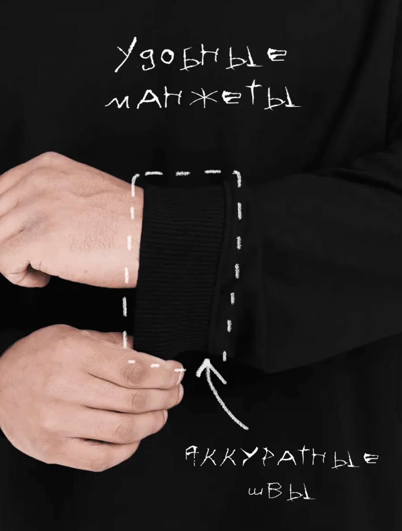 свитшот черный оверсайз,jacob sartorius sweatshirt,мужские свитшоты,толстовка свободного кроя,толстовка свитшот мужской