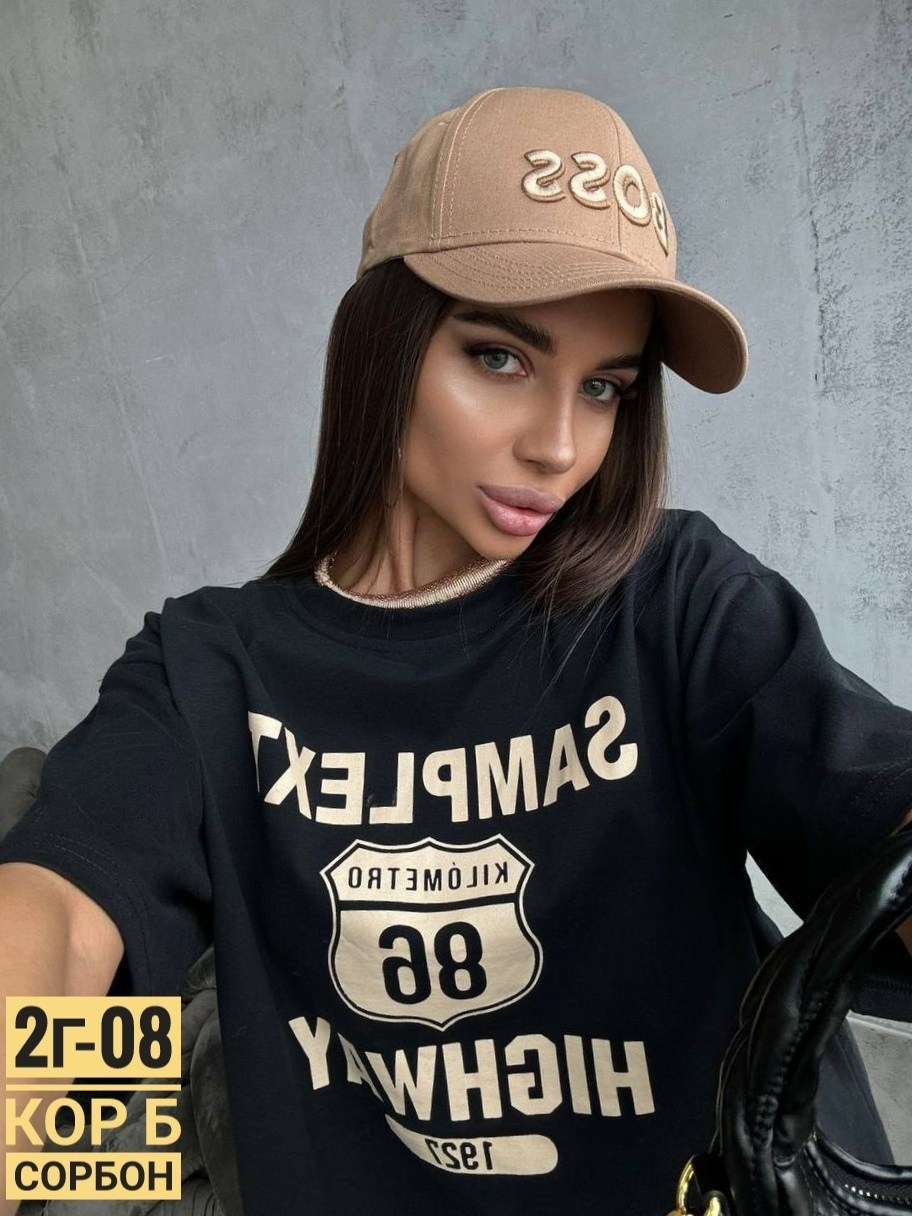 футболка оверсайз женская,футболка оверсайз с принтами,футболка оверсайз,футболки женские стильные,женские футболки