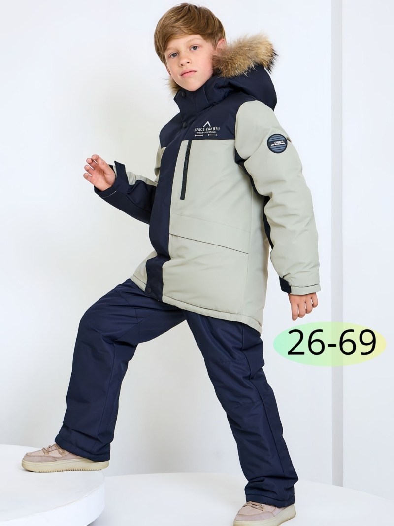 зимний костюм для мальчика,arctland костюм зимний,зимние костюмы,костюм зимний мембранный для мальчика,комплект зимний на мальчика