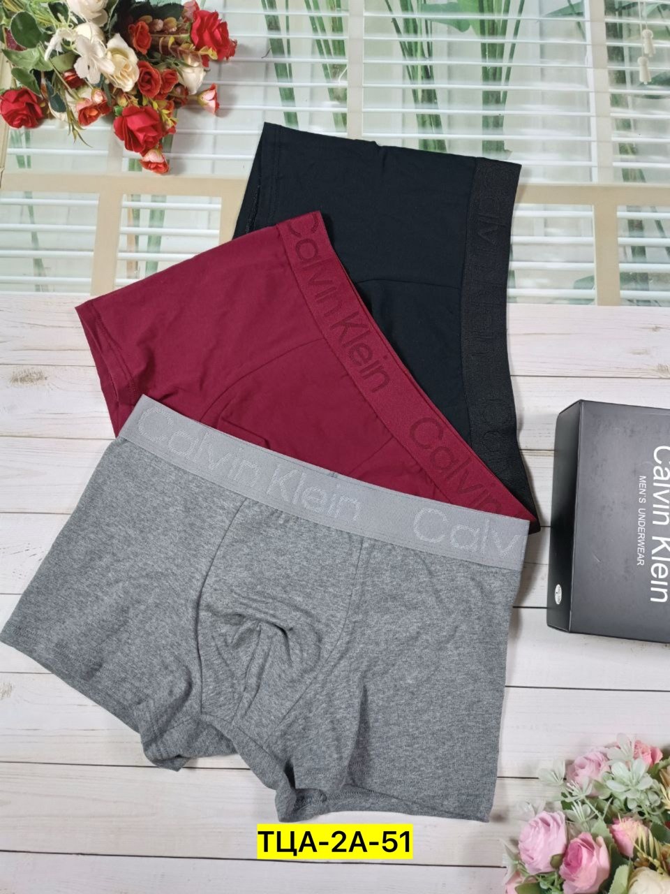 трусы мужской,мужские трусы боксера,мужские боксеры набор,нижнее белье мужское,мужские боксеры