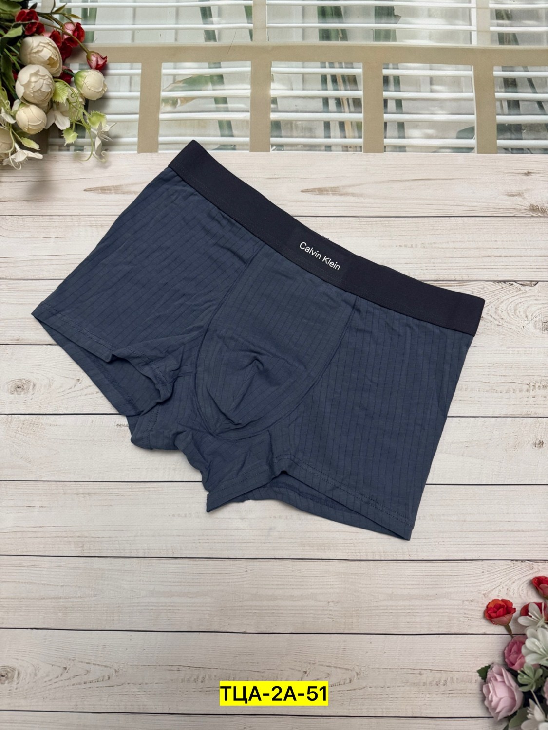 трусы мужские,нижнее белье мужское,трусы для мужчин,трусы из коттона мужские,мужское бельё