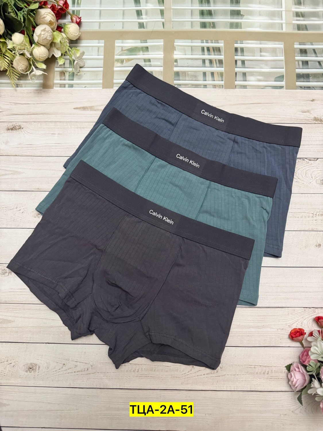 трусы мужские,нижнее белье мужское,трусы для мужчин,трусы из коттона мужские,мужское бельё