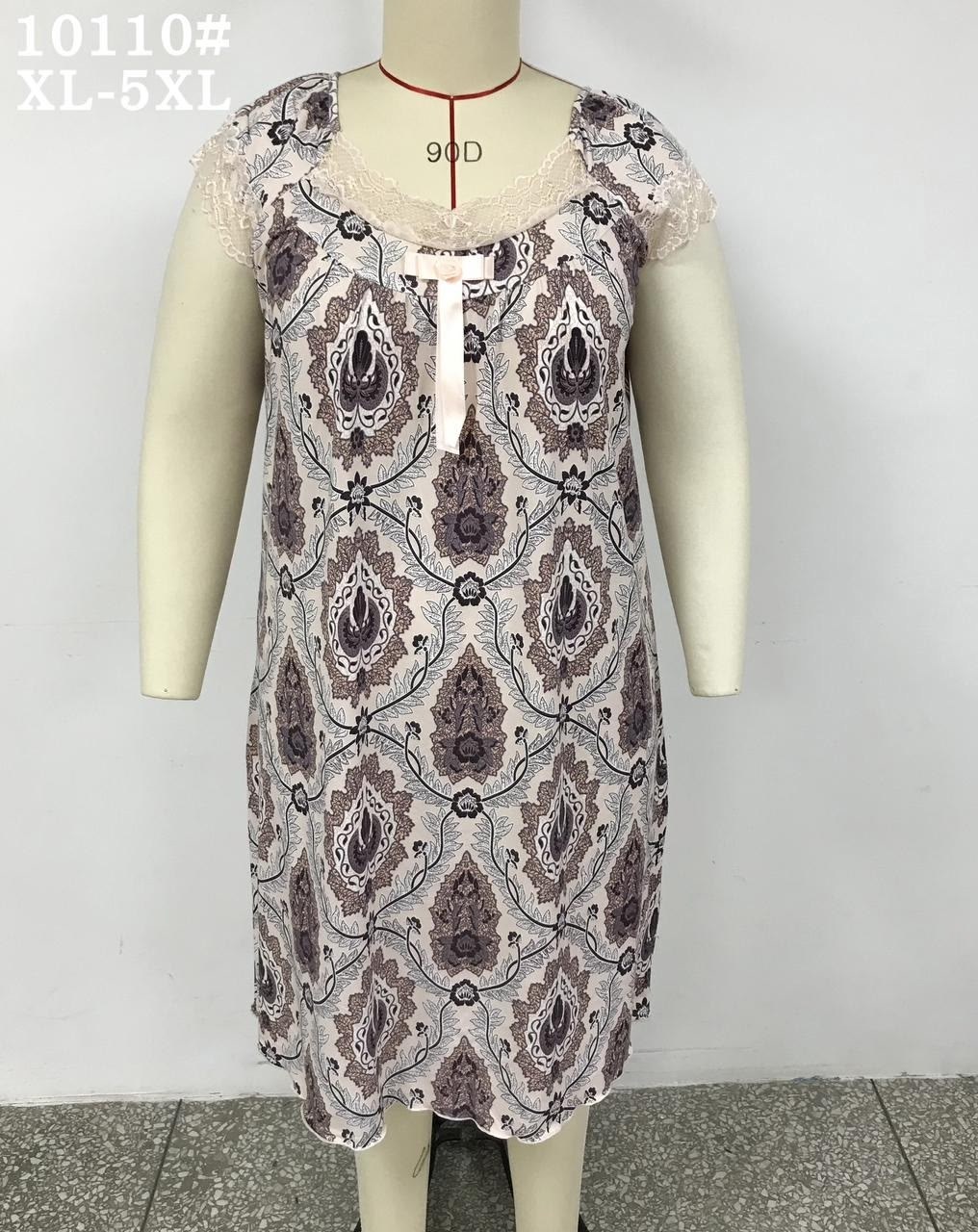 cорочка женская ночная,ночная сорочка большие размеры,ночная сорочка,сорочка ночная  домашнее больших,ночная сорочка katrinjoan