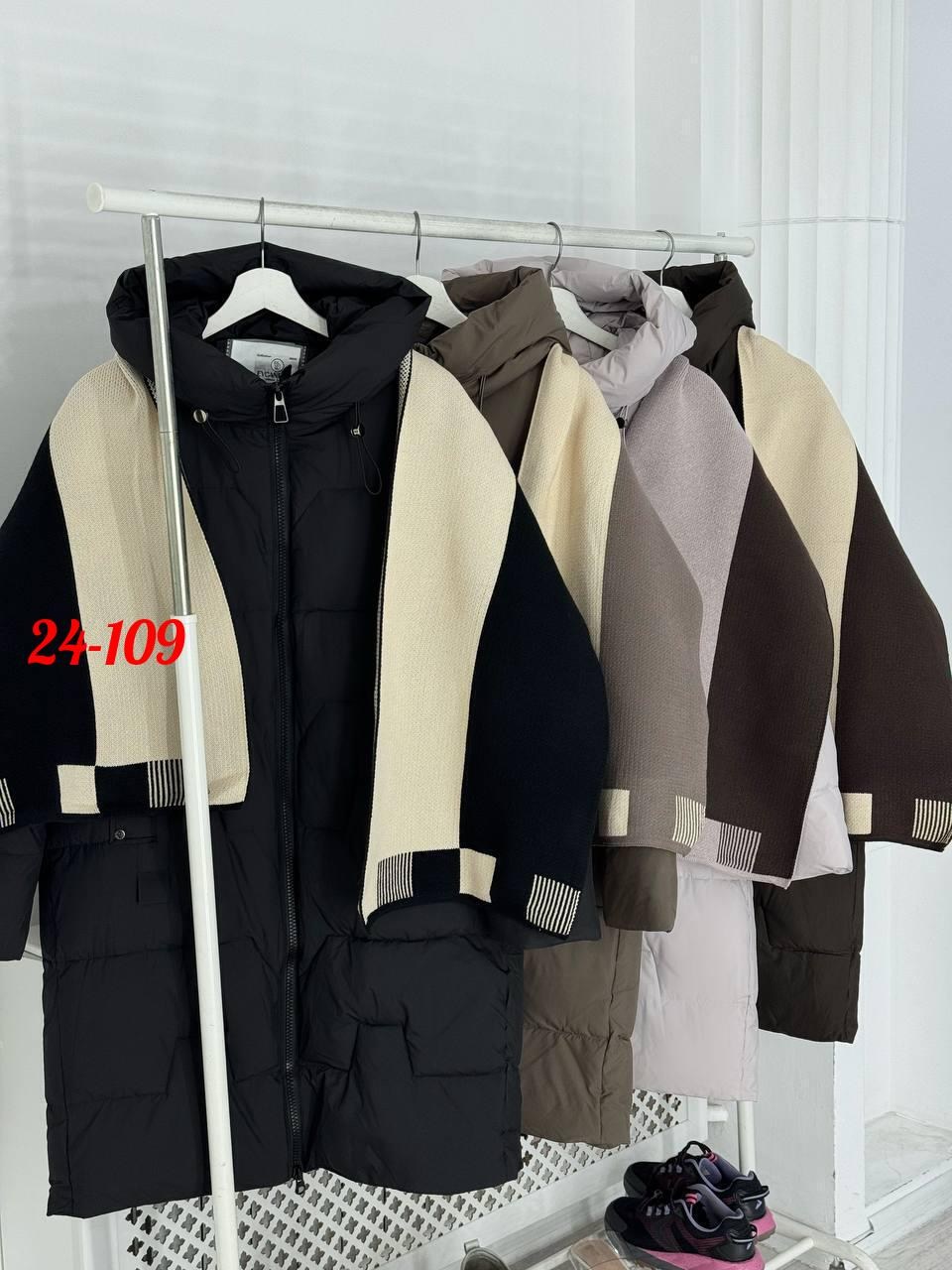 куртка женская зимняя,женская зимняя куртка удлиненная,зимние куртки,пуховик женский,удлиненная куртка