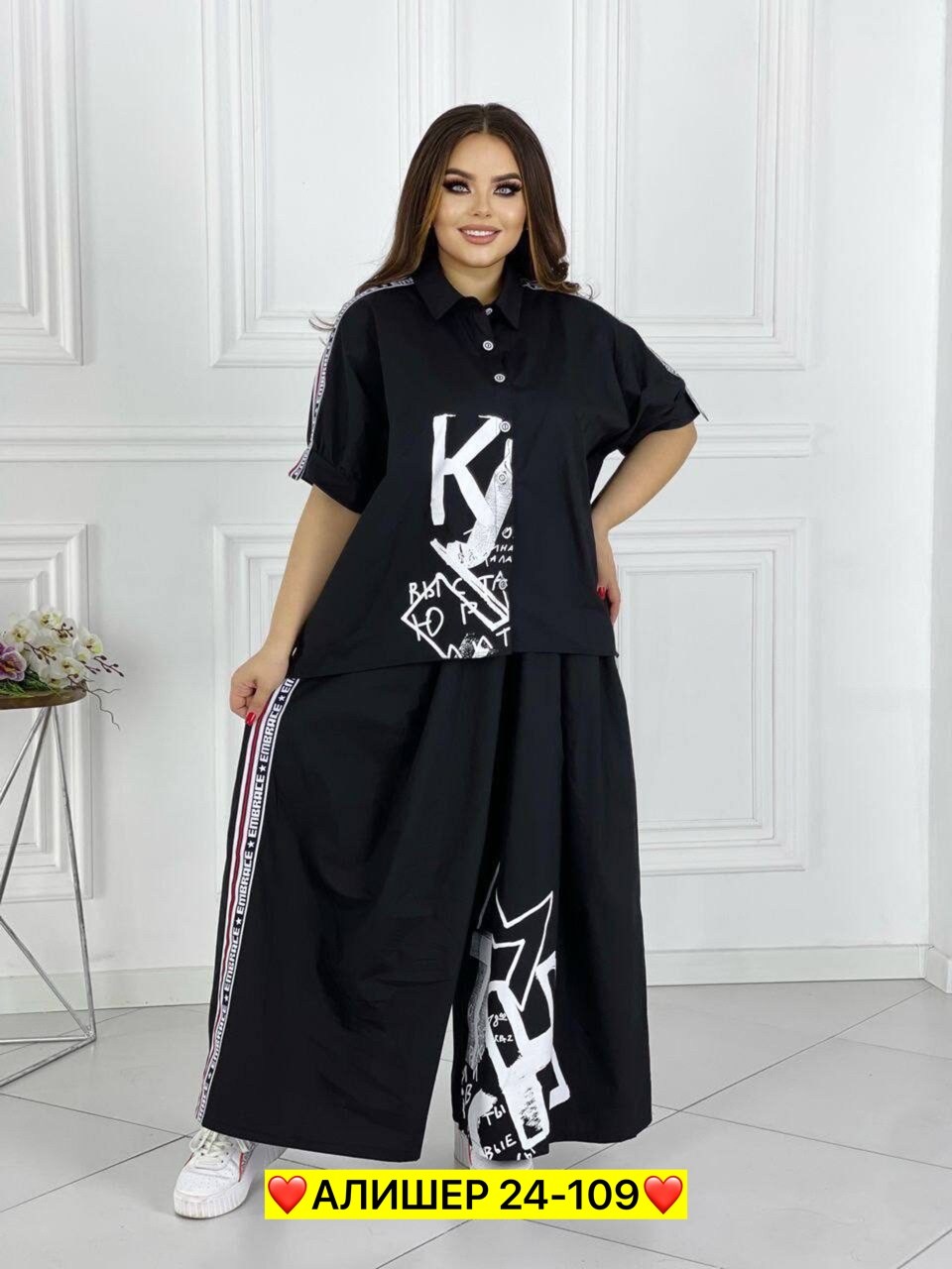 стильные костюмы,женские костюмы,летние костюмы,женский костюм двойка,стильные женские костюмы