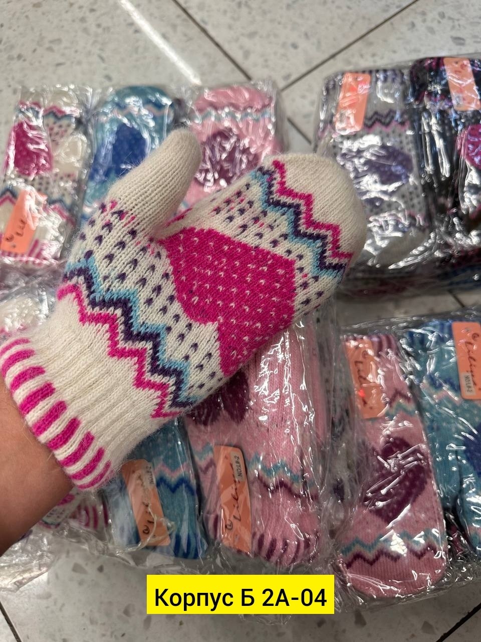 варежки детские,варежки женские,варежки и перчатки,варежки для детей,вязаные варежки