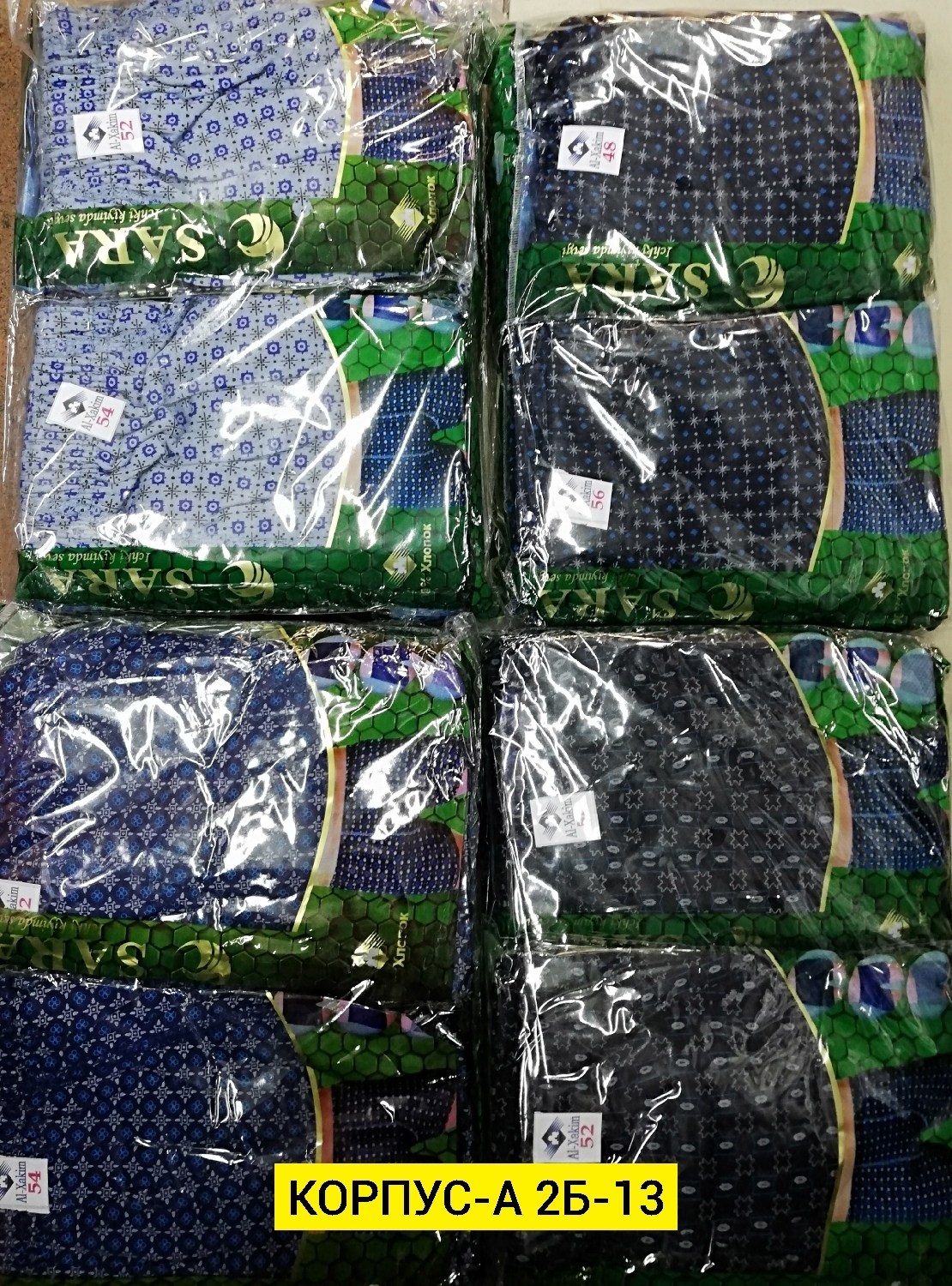 трусы мужские 2 шт,трусы мужской,трусы мужские 4 шт,трусы мужские 3 шт,мужские трусы набор