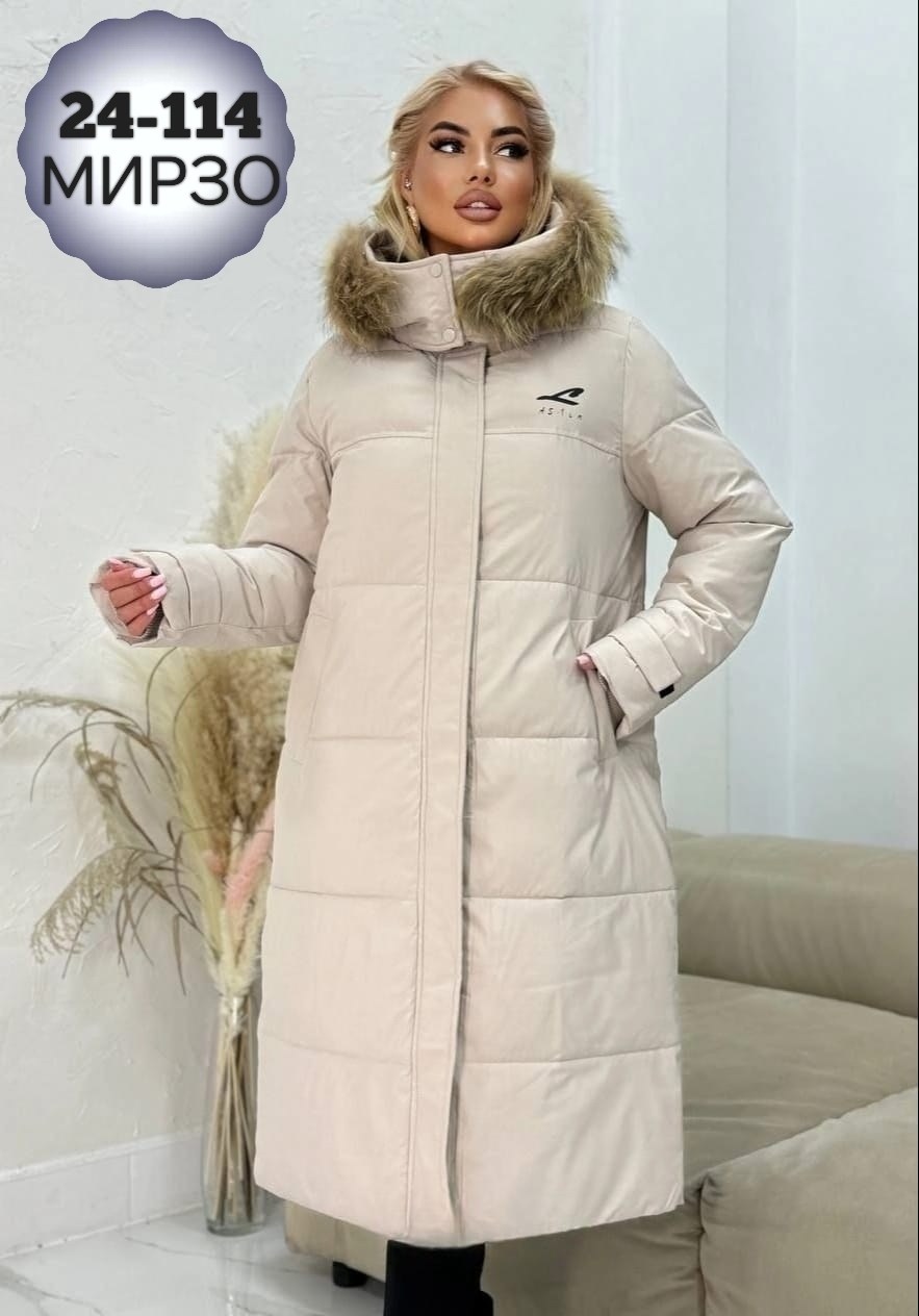 женская зимняя куртка,стильные пуховики,куртка пуховик зимний,парка пуховик,женские пуховики