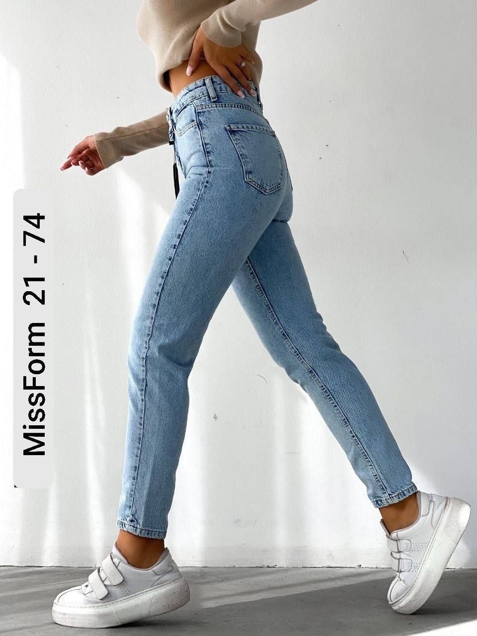 женские джинсы,женские джинсы скинни,джинсы джинсы,женские джинсы с высокой талией,джинсы узкие