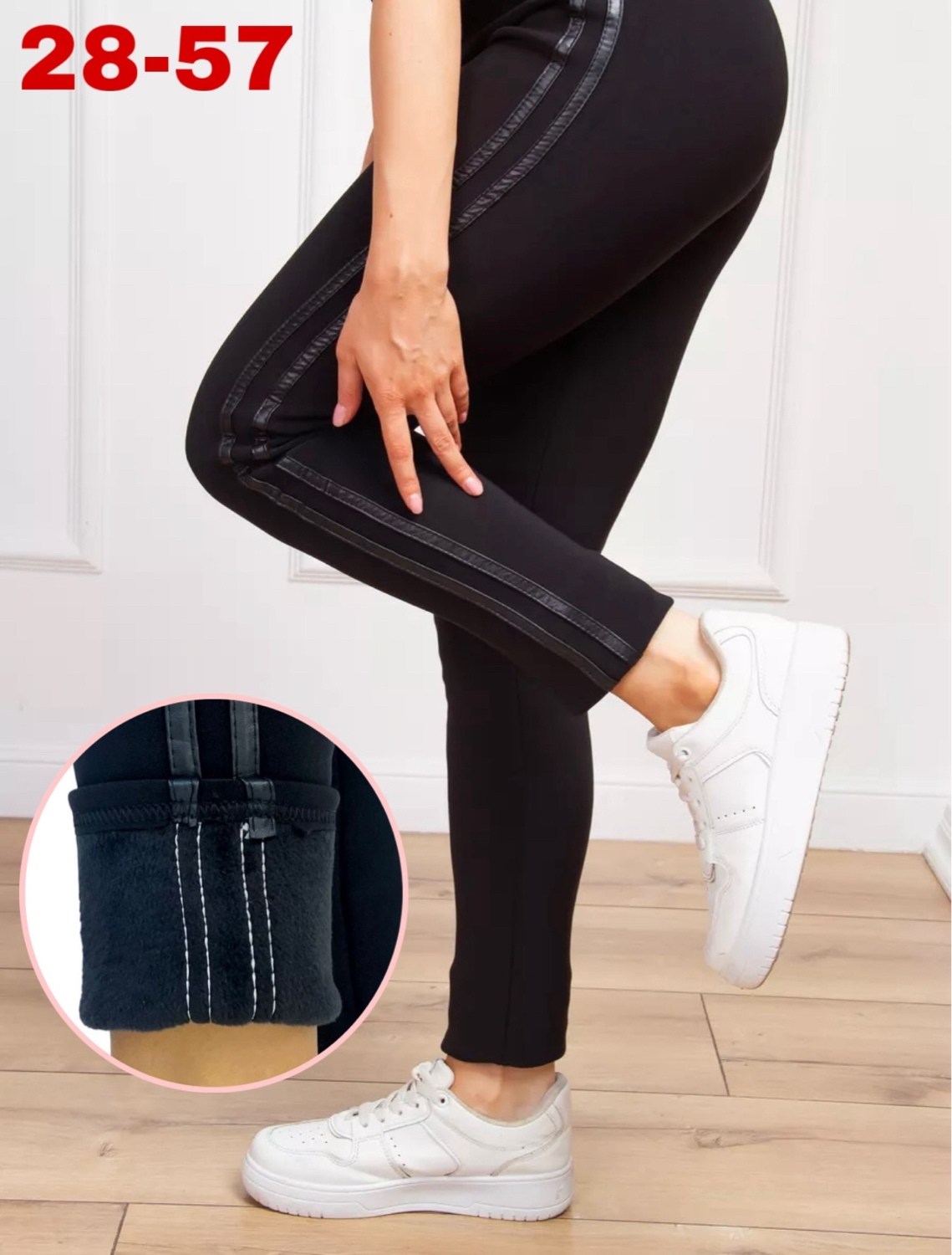 лосины женские,леггинсы женские,лосины леггинсы женские,легинсы женские,лосины женские спортивны