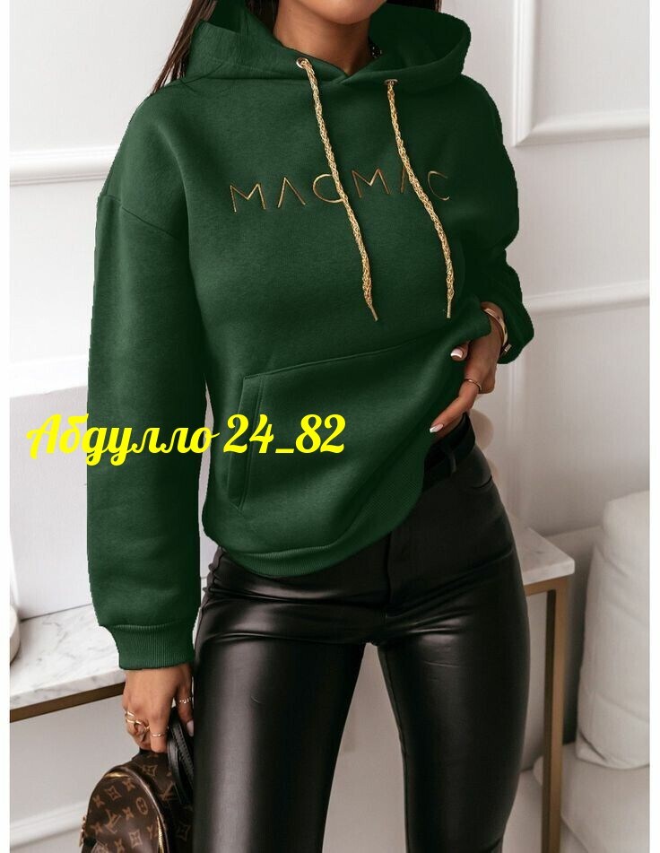 женское толстовка,толстовка кофта,модная толстовка,толстовка,толстовка женская с капюшоном
