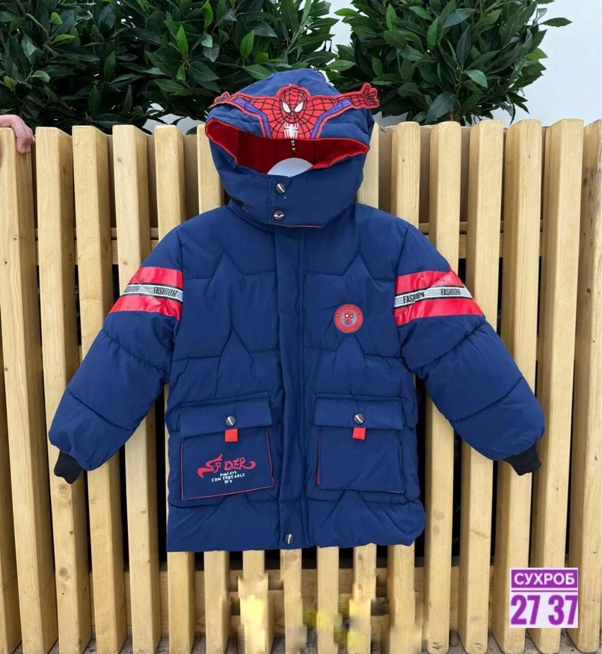 зимняя куртка для мальчика,куртка демисезонная,куртка детская зимняя,куртка теплая,куртка детская демисезонная