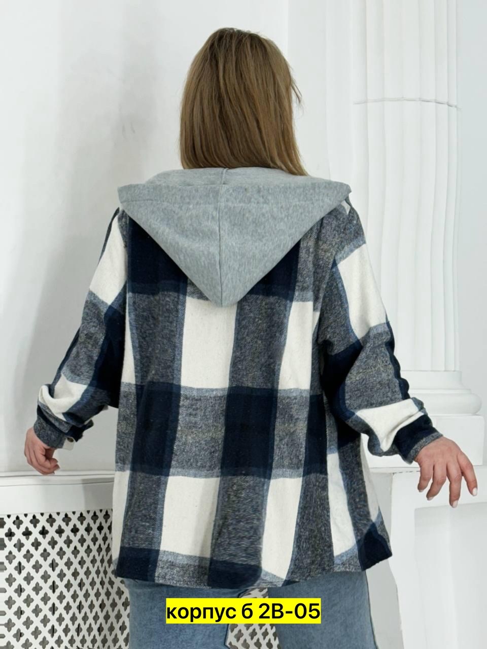 рубашка теплая,рубашка женская в клетку теплая,рубашка с капюшоном,женская рубашка больших размеров,женские рубашки