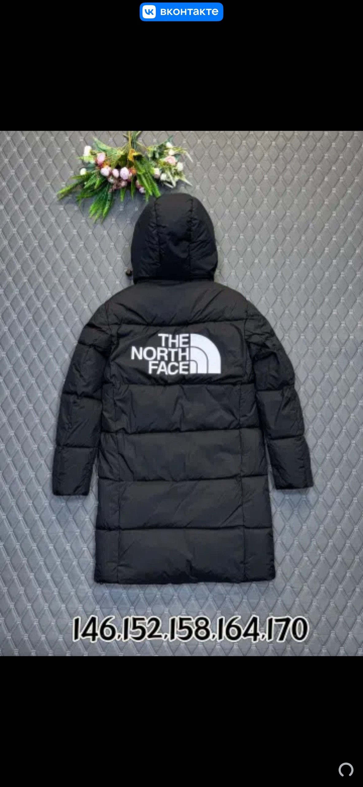 пуховик двусторонний,зимние куртки,зимняя куртка удлиненная,пуховик для мальчика,куртка для мальчиков