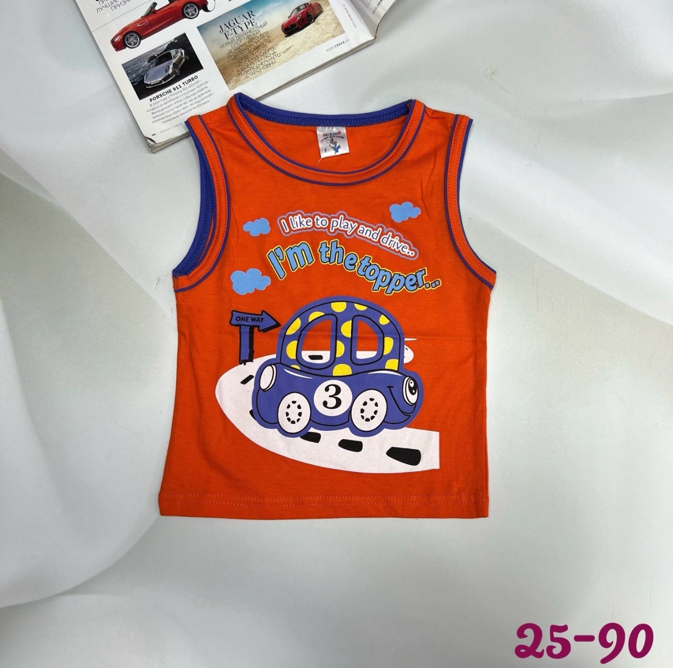 майка для мальчик,майки а4 для мальчиков,футболки для мальчиков,майка для мальчика baykar,майка для мальчика спортивная