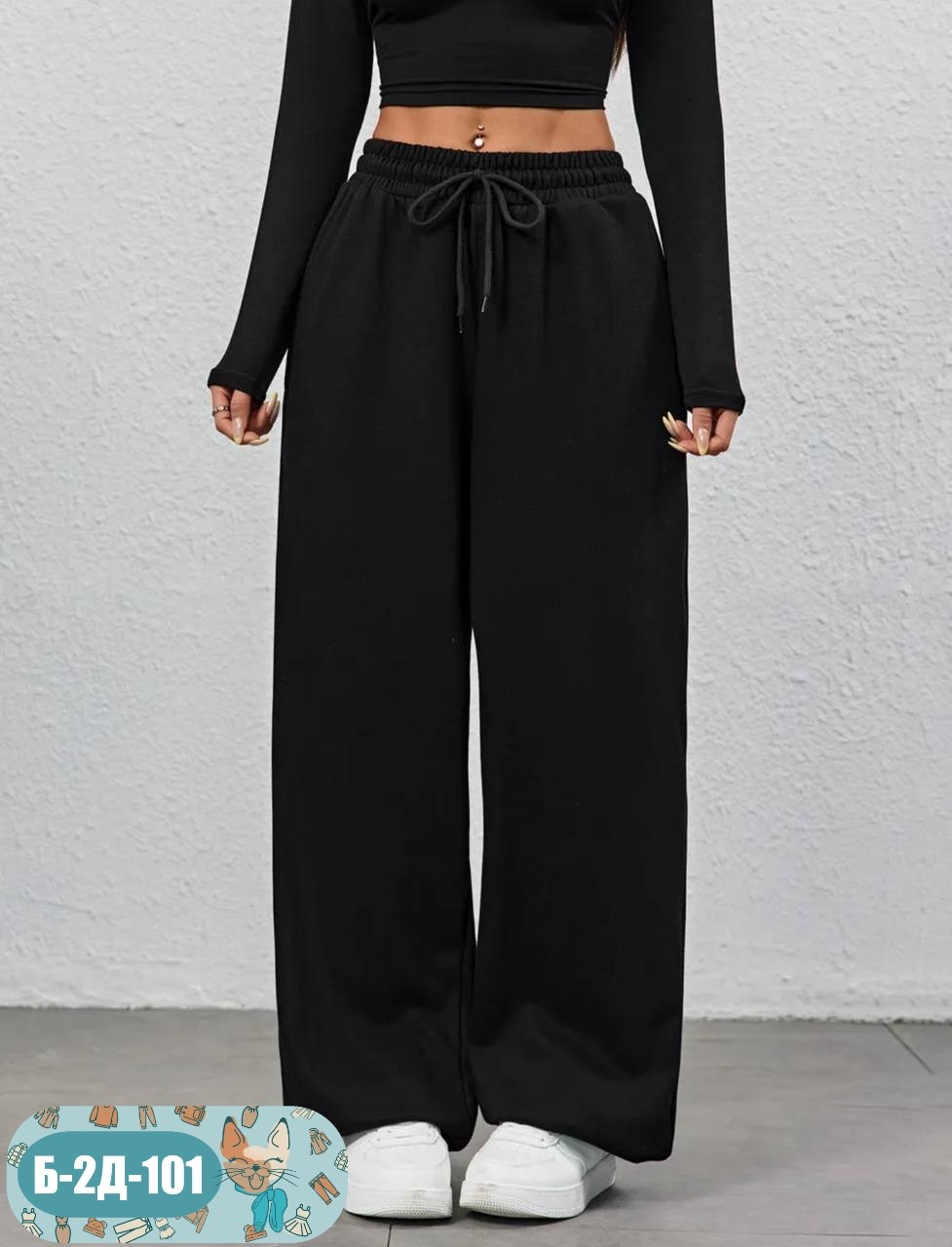 брюки свободные,спортивные брюки,штаны палаццо,спортивные брюки палаццо,женские штаны