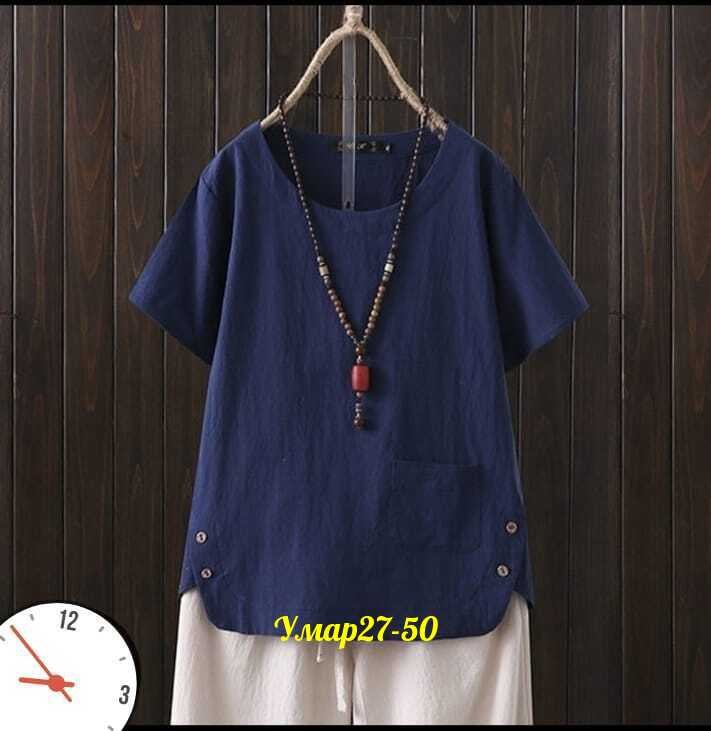 кофта женская,кофточка женская,блузка кофточка,блузка женская,женская блуза