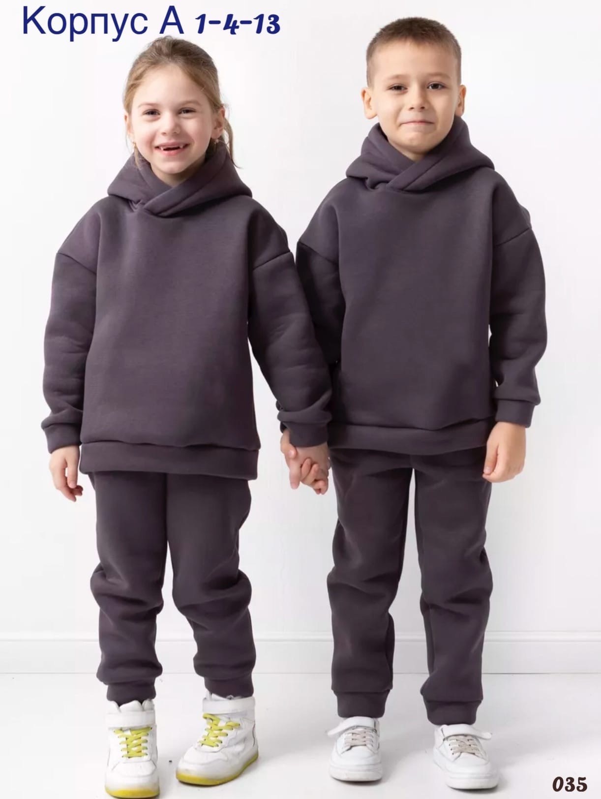костюм спортивный детский футер с начесом,детский костюм из футера с начесом,спортивный костюм для мальчика для девочки,костюм детский теплый,костюм на флисе