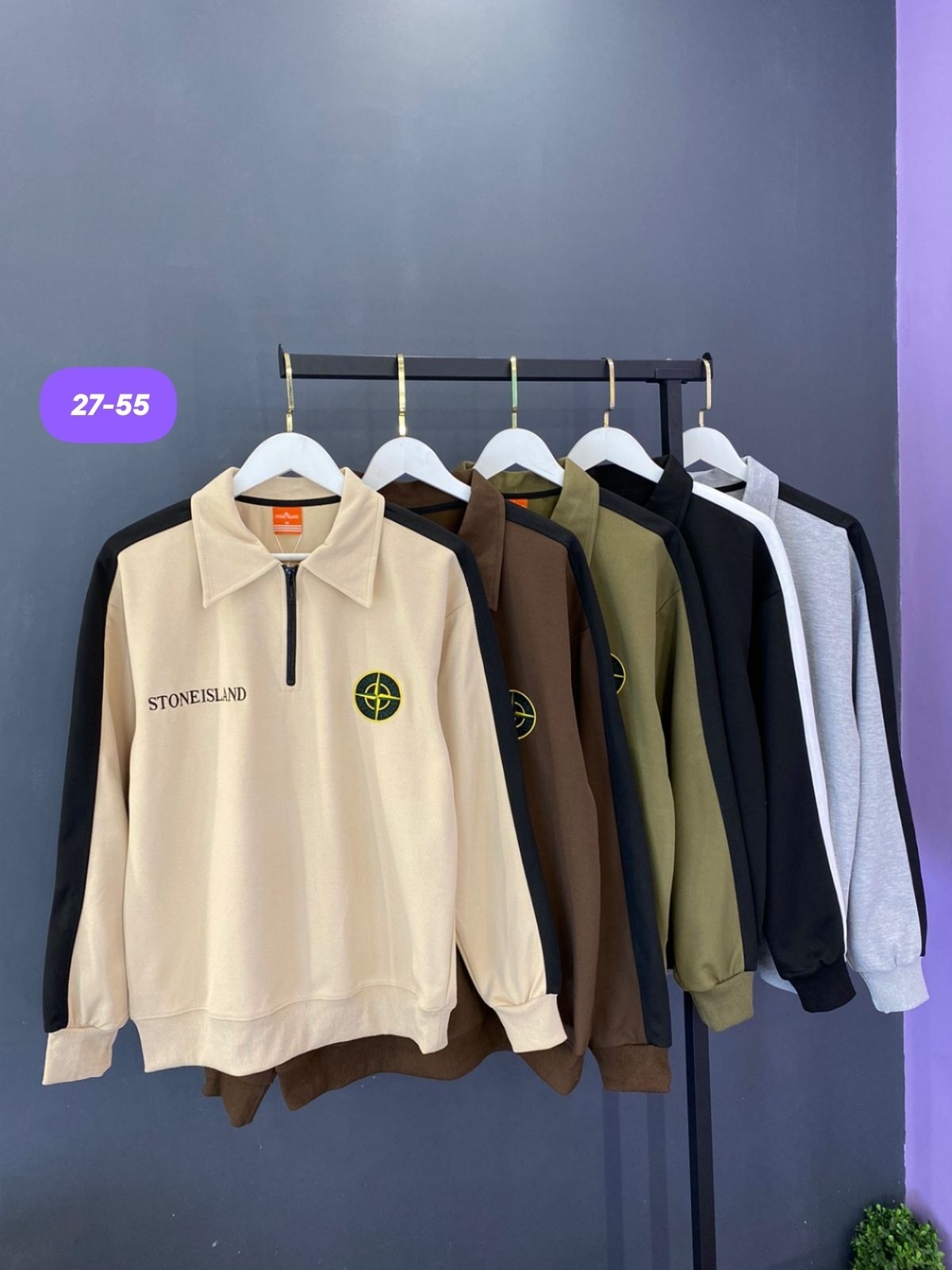 кофта stone island,кофта стон айленд,стон айленд,мужская кофта