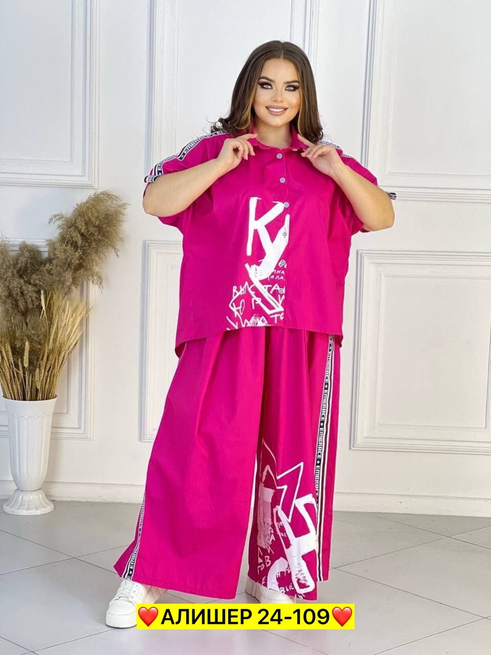 стильные костюмы,женские костюмы,летние костюмы,женский костюм двойка,стильные женские костюмы