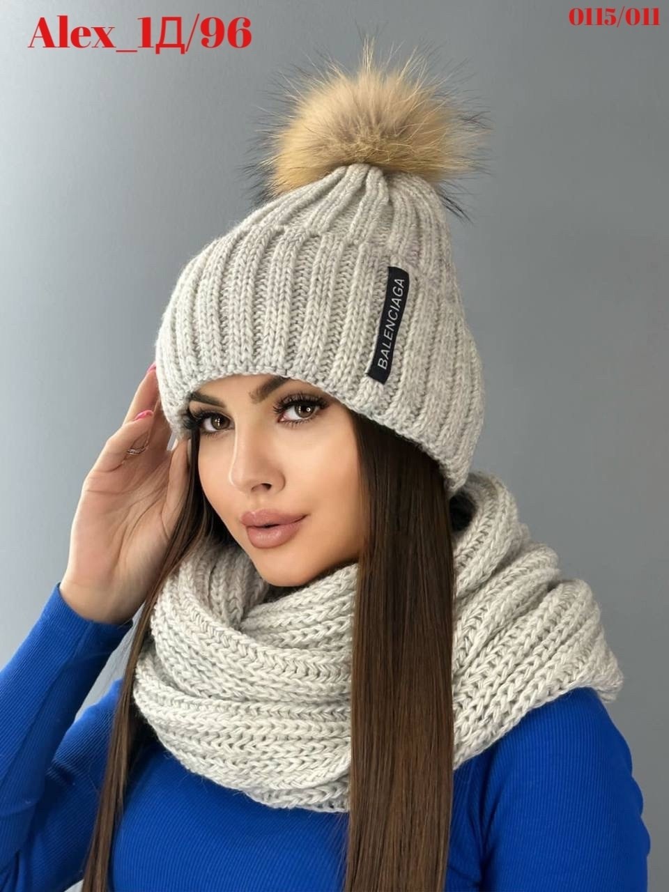 комплект шапки,женский комплект шапка,комплект шапка и шарф,вязаный комплект из шапки,шапка зимняя женская