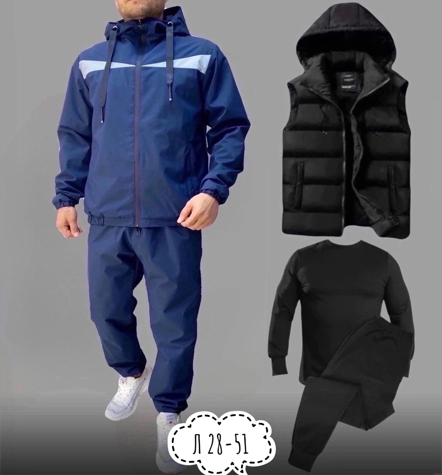 спортивные костюмы мужские,спортивный костюм мужской на флис,спортивный костюм мужской спортивный костюм,спортивные костюмы на флисе,спортивные костюм