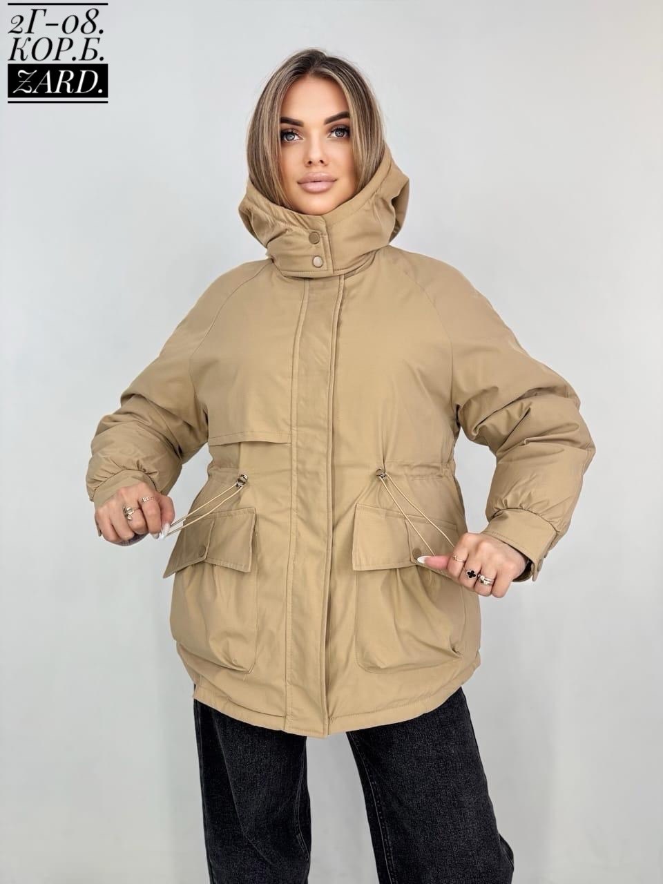 удлиненная куртка,куртка демисезонная с капюшоном оверсайз,куртка женская,куртка демисезонная,куртка демисезонная оверсайз