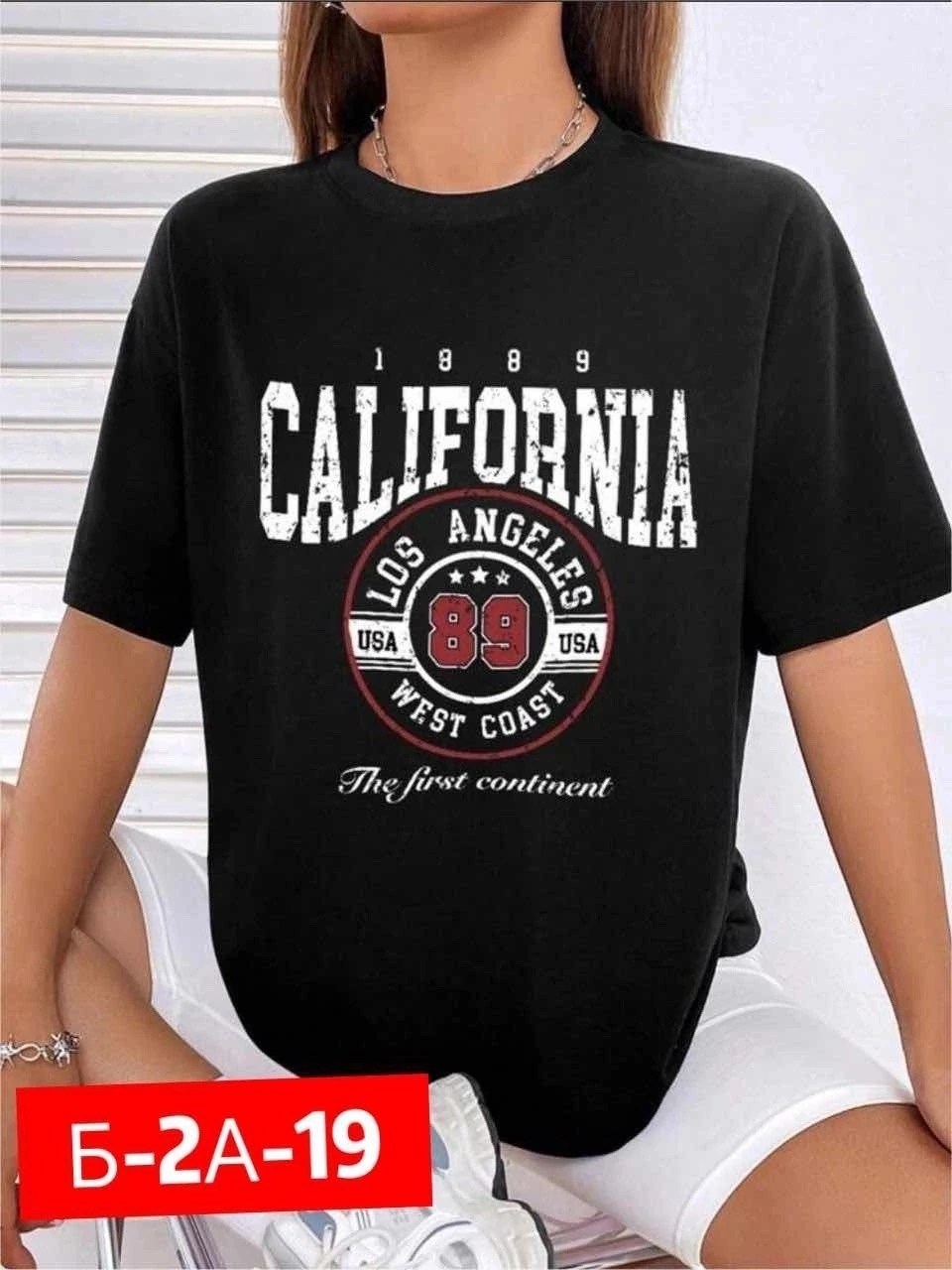 футболка женская,футболка,майка топы,базовая футболка женская,футболка оверсайз с принтами