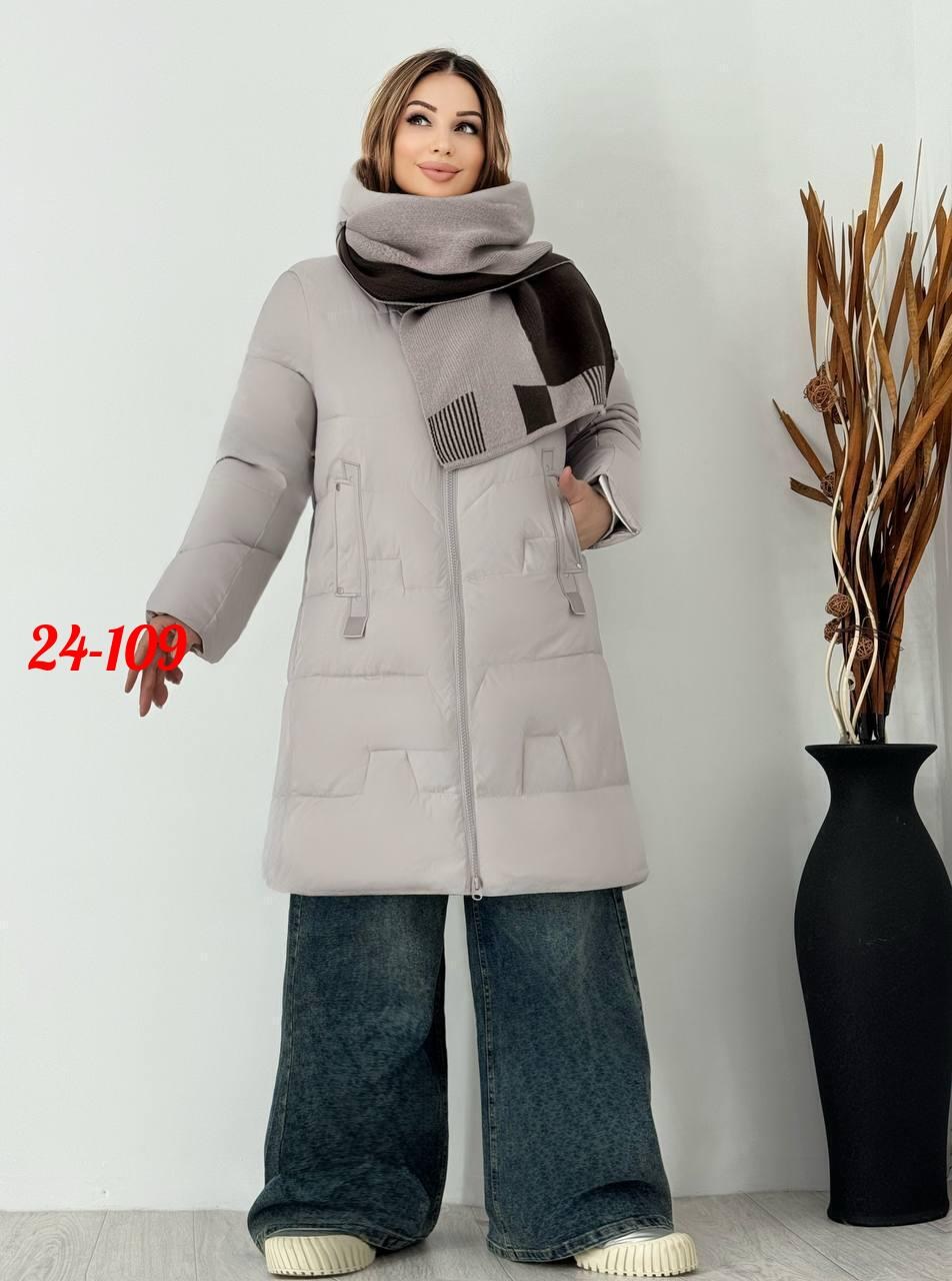 куртка женская зимняя,женская зимняя куртка удлиненная,зимние куртки,пуховик женский,удлиненная куртка