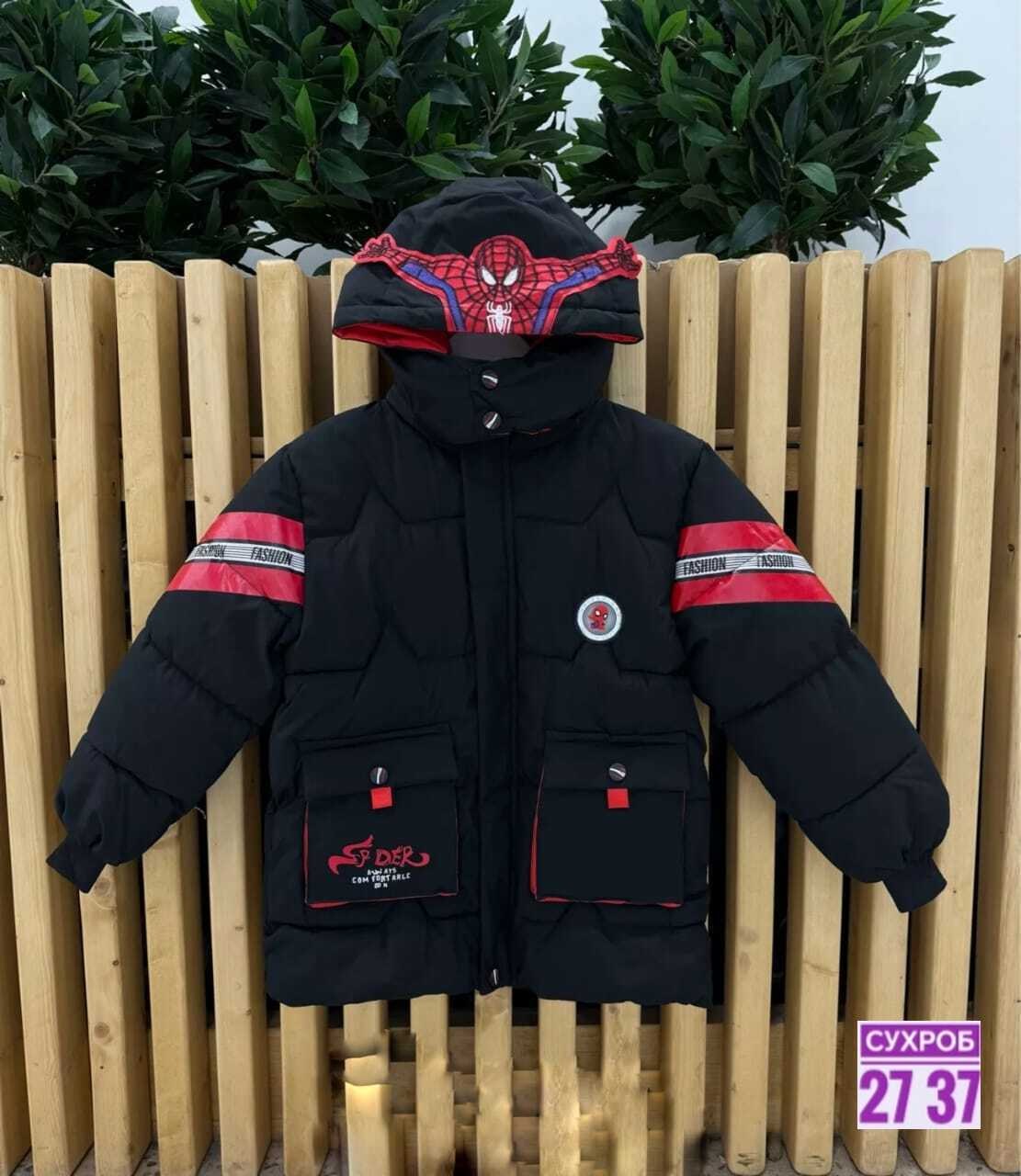 зимняя куртка для мальчика,куртка демисезонная,куртка детская зимняя,куртка теплая,куртка детская демисезонная